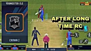 PLAYING AFTER LONG TIME IN RC AGAINST CROWN 2 PLAYER | REAL CRICKET  #realcricket 