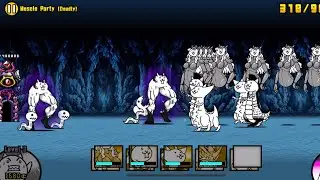 Battle Cats - Muscle Party