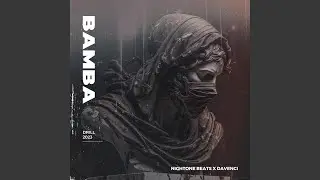Bamba