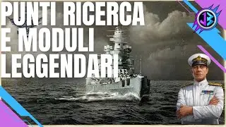 Guida per World of Warships #6 - Manuale punti ricerca e moduli leggendari, quali utilizzare?!