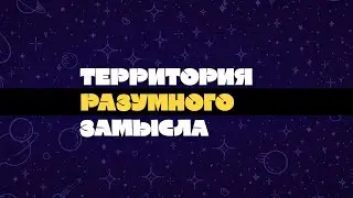 Выпуск №156. Планеты Солнечной системы: Меркурий, Венера