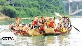 Tujia ethnic group's unique celebrations of Dragon Boat Festival