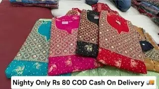 Nighty Only Rs 80 COD Cash On Delivery 🚚