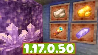 НОВАЯ БЕТА МАЙНКРАФТ ПЕ 1.17.0.50 | АМЕТИСТЫ