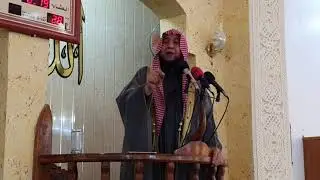 المداومة على العمل الصالح ثمراتها والوسائل المعينة عليها للشيخ عبدالله الشريدة