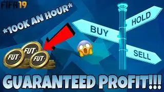 HOW TO MAKE THE EASIEST COINS EVER RIGHT NOW!!! 100K AN HOUR | 100% PROFIT!!! FIFA 19 ULTIMATE TEAM