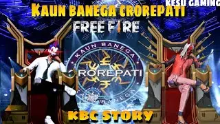 Free Fire 🔥 KBC#1🙏