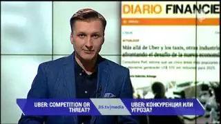 Новости. UBER  КОНКУРЕНЦИЯ ИЛИ УГРОЗА  3stv media 2016