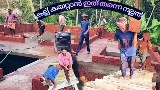 സ്റ്റെപ്പ് പണിയാതെ മുകളിലേക്ക്