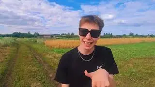 FomiGo - Say my name (Unreleased)