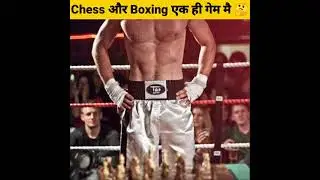 chess+Boxing