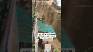 Mandi me fir flash flood #richmountains #flashflood #ytshorts