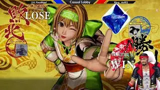 Lobby: Finalthief vs King_Art92 (Long Set)