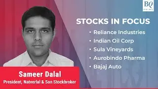 Stocks In Focus | Reliance Industries, Sula Vineyards, Aurobindo Pharma And More | BQ Prime