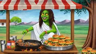 बर्गर बेचने वाली चुड़ैल | Horror Stories | Witch Stories | hindi kahaniya | anokhi dastan