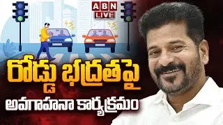 🔴LIVE : CM Revanth Reddy Participates In Road Awareness Program | ABN Telugu