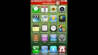 iFile | JailBreak без jailbreak