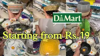 D MART Latest Kitchen Product | DMART New arrivals sale product | Organiser, DMART finds under ₹19