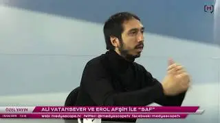Sinemascope (12): Ali Vatansever ve Erol Afşin ile &ldquo;Saf&rdquo; filmi