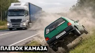ПОЧЕМУ «ОКУ» СДУВАЛО ПОД КОЛЕСА ФУР?