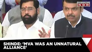 Maha Twist To Maha Politics | BJP To Support Shinde As CM | Latest News