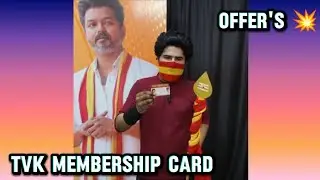 TVK Membership Card 💥 Offers 🫴 Thalapathy Mobiles 💥 #tvkmembership #thalapathymobiles  