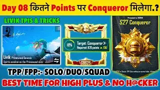 🇮🇳DAY 08 - AJ KITNE POINTS PR CONQUEROR MILEGA❓| SOLO, DUO, SQUAD CONQUEROR TIPS & HIGH PLUS TRICKS📈