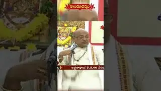 #hindudharmam #garikapatispeechtelugu #garikapatinarasimharao  #garikapatifunnyspeeches  #garikapati