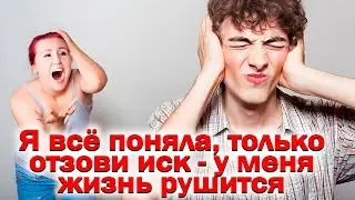 1151. Адский разнос и издевательство над РСПхой