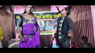 #मास्टर लाल सिंह की नौटंकी 👉 हमें ले चल राजा नहर के किनारे Raj music nautanki 🌺