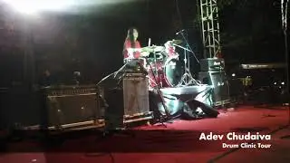 ADEV CHUDAIVA 