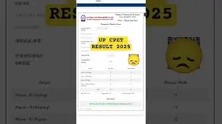 UP CPET RESULT 2025 😓 #cpet #result #paranormal #cpet2025 #neet2025 #viral #shorts