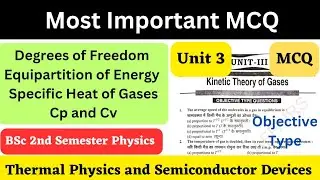 Thermal Physics and Semiconductor Devices | Important MCQ | BSc 2 Semester Physics | Unit-3 | Part 2