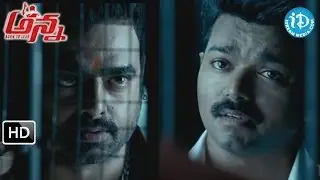 Anna Movie - Abhimanyu Singh, Vijay, Rajiv Pillai Excellent Scene