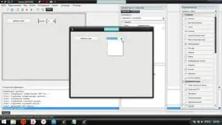 как создать рисовалку DevelStudio 3.0 beta