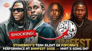 Команда Stonebwoy SILENT о выступлении Popcaan на Bhimfest 2025 &mdash; что происходит?