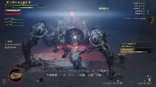 頼むから光になれ。