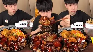 How to eat deliciously | it's really amazing | ASMR | MUKBANG | Mini Braised Pork Belly Rice!