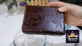 شانەی هەنگ