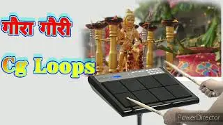 गौरा गौरी || Gaura Gauri Cg Loops C# || New cg Loops ped || Lomash patel