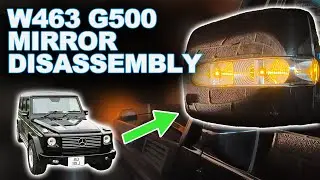 Разборка бокового зеркала заднего вида G Wagon, замена указателя поворота W463 G500