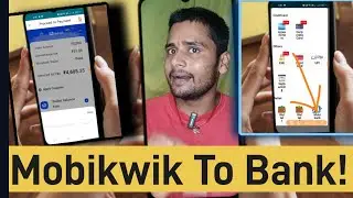 Mobikwik Wallet Balance Free Transfer! Credit card To Bank Account!