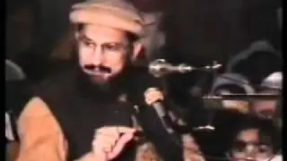 Tasawwuf ki Bunyaad  by Dr Tahir ul Qadri