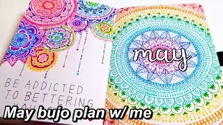 Bujo Plan With Me | May 2021 Bullet Journal Setup