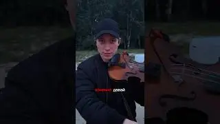 Педро у озера