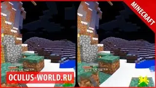 Minecraft на Oculus Rift | Майнкрафт Окулус Рифт VR обзор игры game review