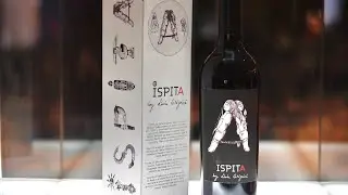 CRAMA OPRISOR ISPITA - LANSARE LITERA 
