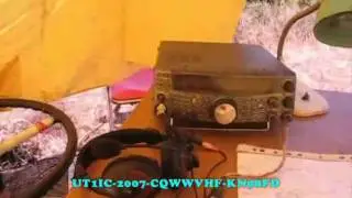 CQ WW VHF Contest 2007 @ UT1IC