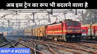 12196 ajmer agra fort intercity express arriving at jaipur junction #trainswithvijay