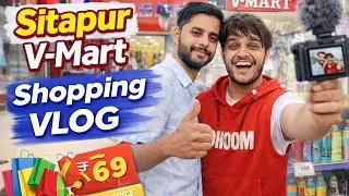 Aaj Sitapur V-Mart Gaye | Shopping Vlog 🛍️ | Prices & Offers | Vlog 2026